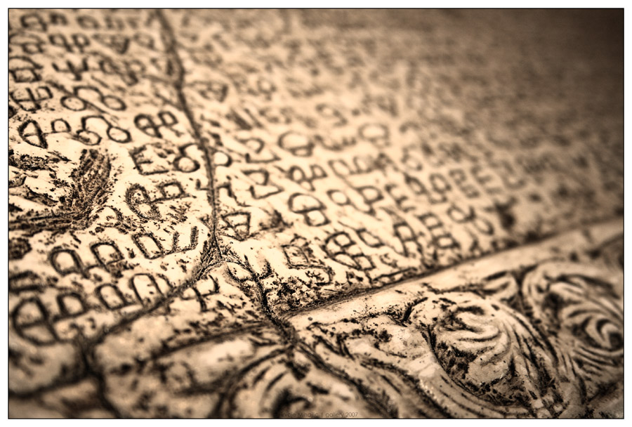 glagoljica, Dan hrvatske glagoljice i glagoljaštva