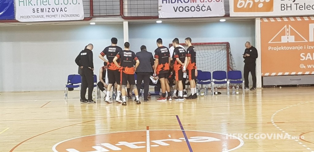 HKK Zrinjski, KK Vogošća