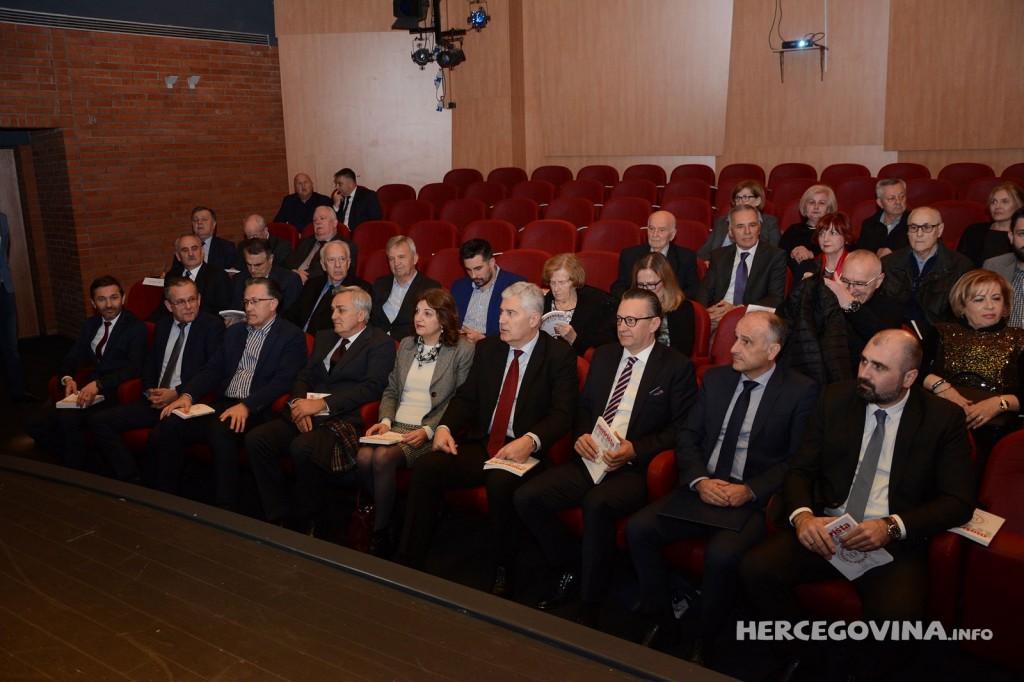 Matica hrvatska Mostar, Ljerka Ostojić, prof.dr.sc Mario Vasilj, Matica hrvatska Mostar