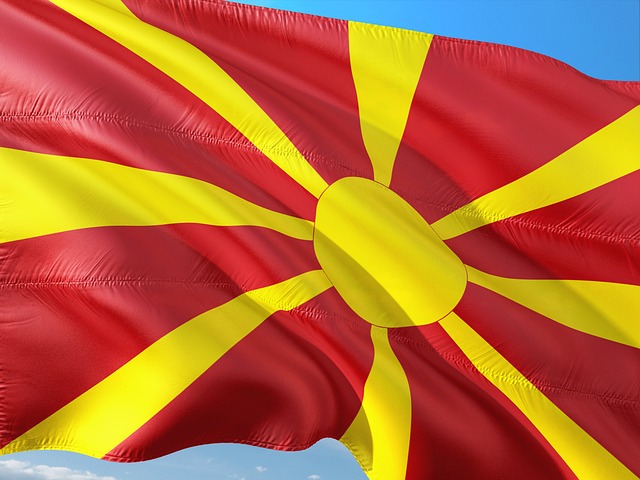 Makedonija se od danas zove Republika Sjeverna Makedonija