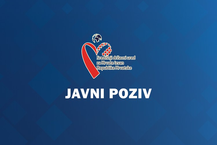 javni poziv, javni natječaj, hrvati izvan domovine