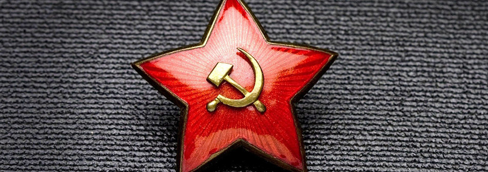 komunisti, žrtve komunizma, žrtve komunističkih zločina