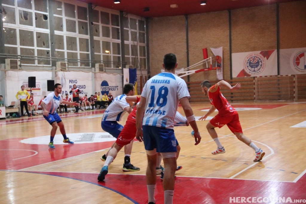 HMRK Zrinjski, rk leotar