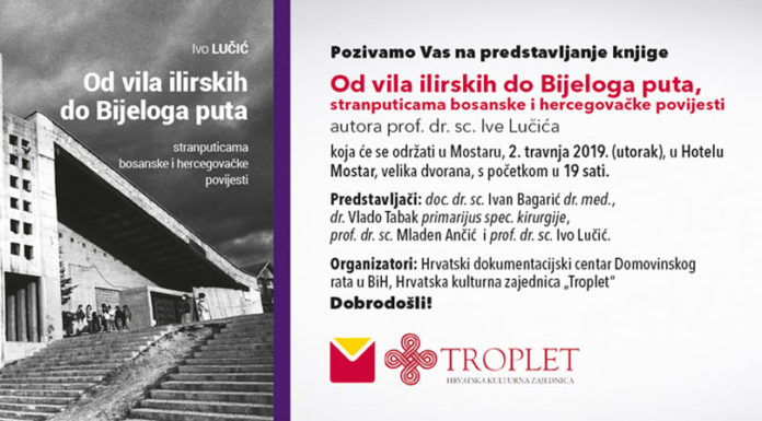 Ivo Lučić, Od vila ilirskih do Bijeloga puta, stranputicama bosanske i hercegovačke povijesti