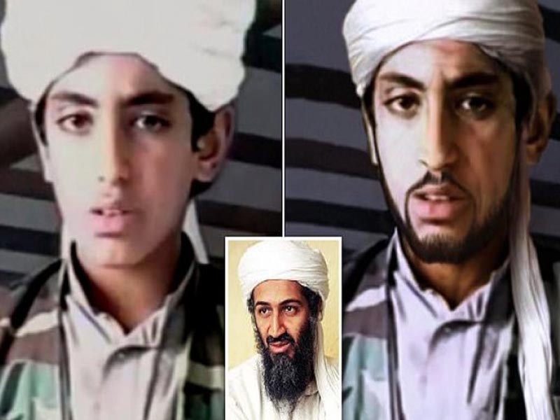 Hamza Bin Laden