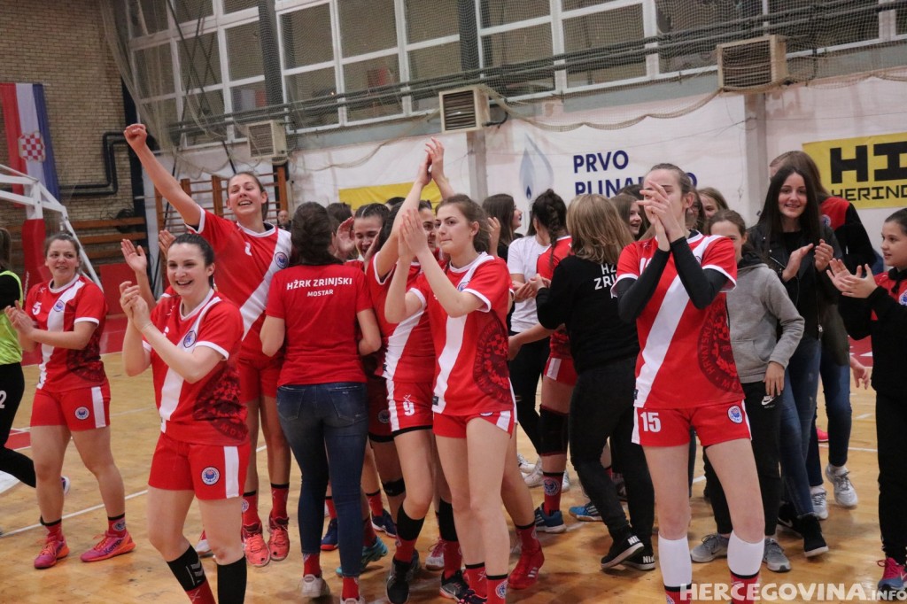 HŽRK Zrinjski, slavlje