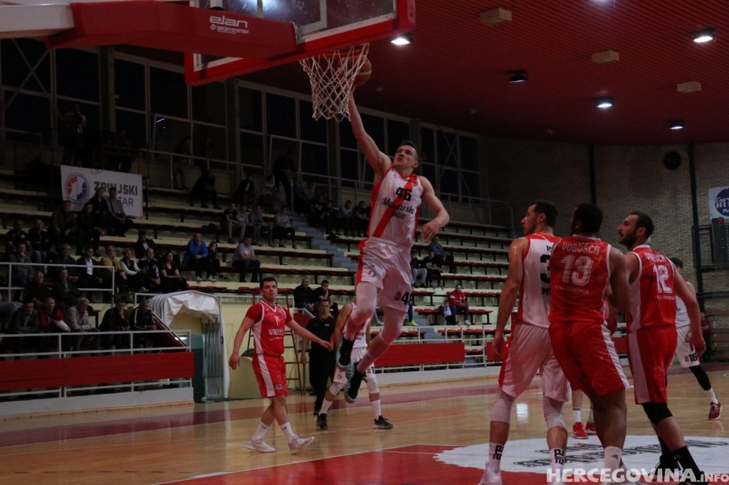 HKK Zrinjski, KK Vogošća