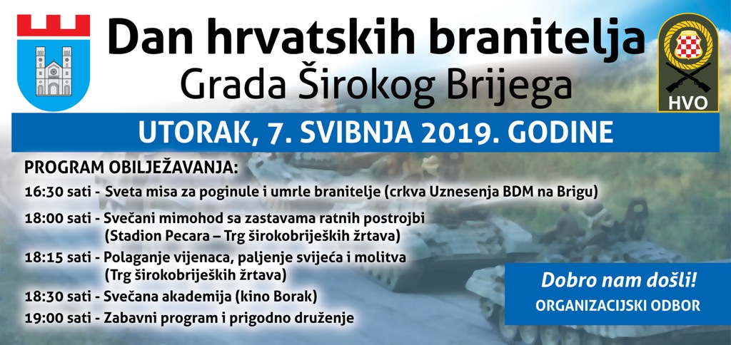 Široki Brijeg, dan branitelja široki