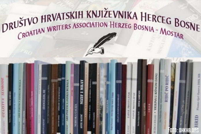  DHK HB, Adventska kniževna večer, književnici 