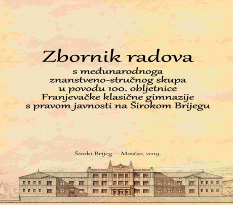 Široki Brijeg, zbornik