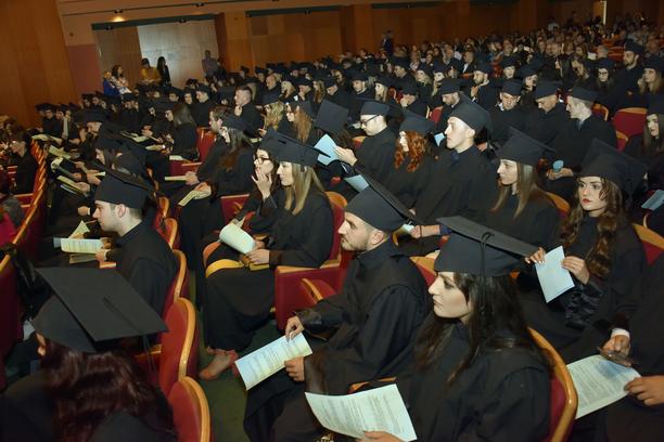 Mostar, promocija nečega