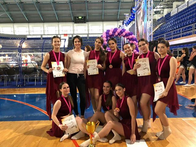  ERIGO-D MOSTAR, Erigo