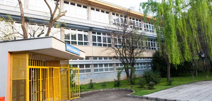 Gimnazija novoga doba, gimnazija fra grga martić