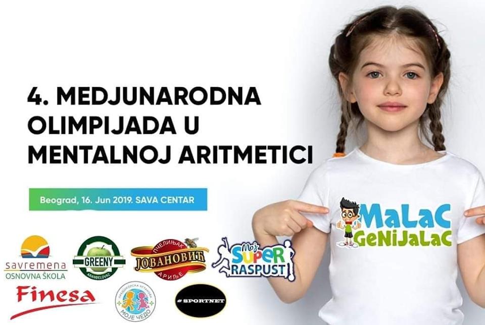 Iva Martina Kraljević 