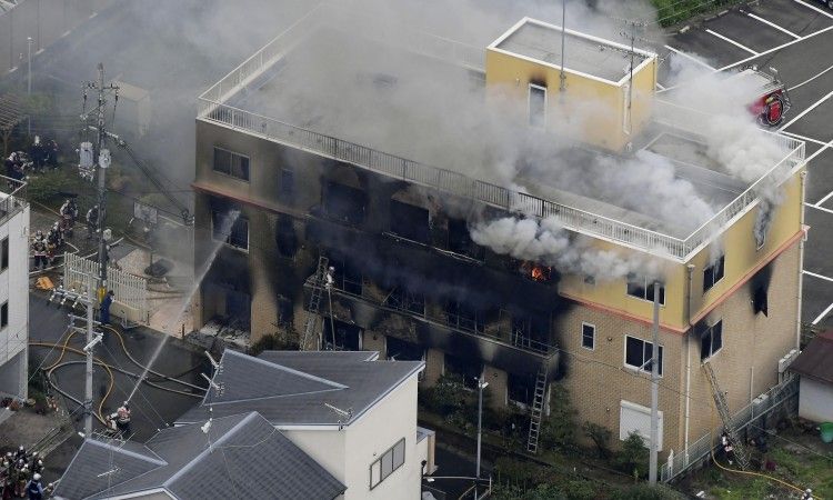 U požaru u filmskom studiju u Kyotu, poginulo nekoliko osoba i 30 povrijeđeno 