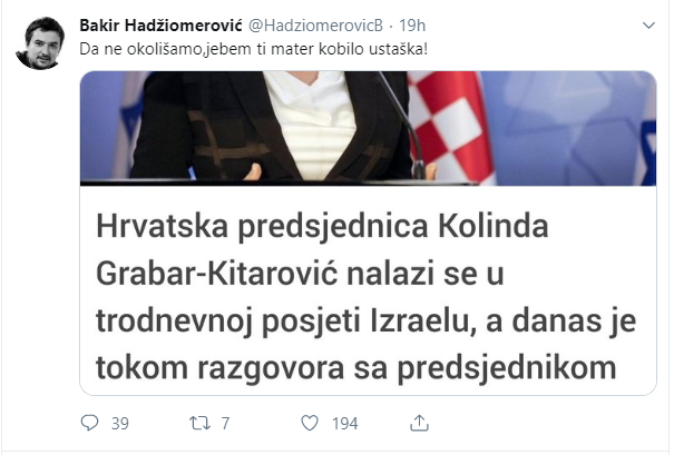 Hrvatska zemlja, Bakir Hadžiomerović, Kolinda Grabar Kitarović