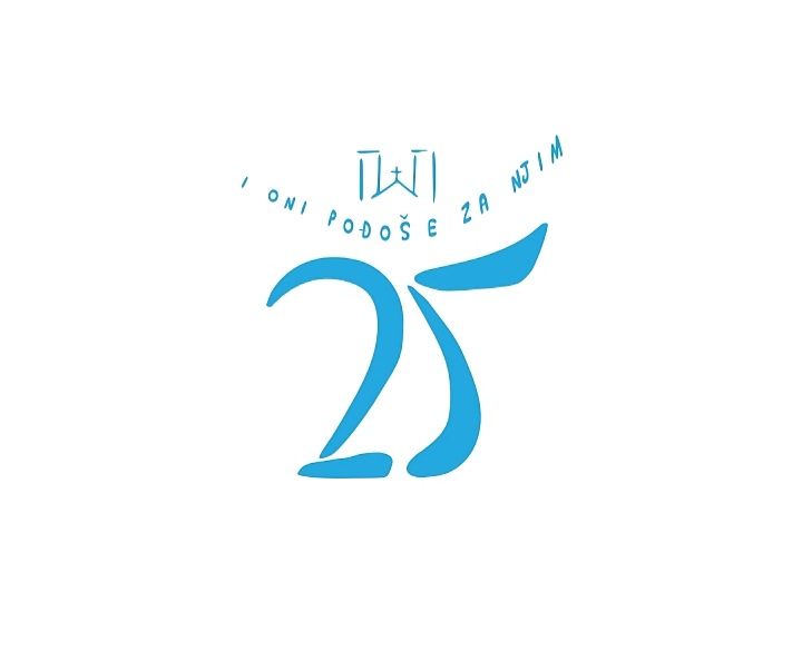 Široki Brijeg, Frama