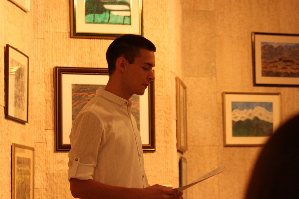 Frama, Široki Brijeg