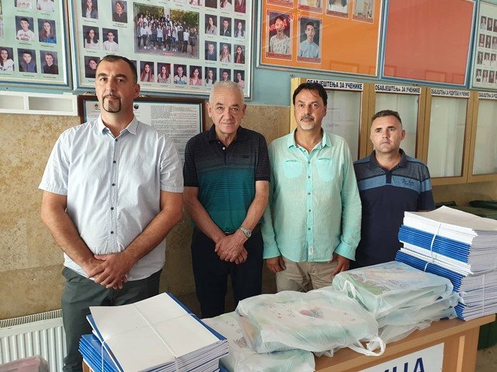 Grad Trebinje, pomoć učenicima, knjige