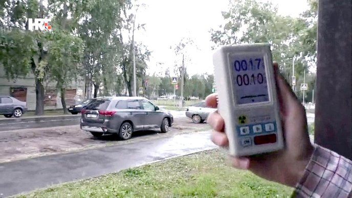 Rusija, radioaktivnost, eksplozija, ruska nuklearna agencija, priopćenje