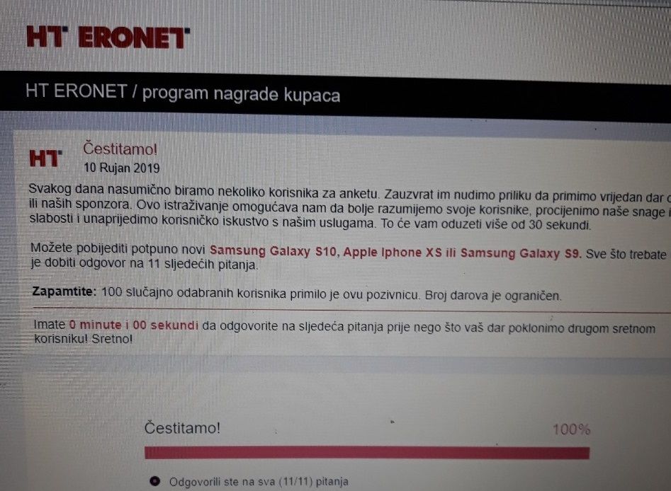 HT Eronet, lažna nagradna igra, obavijest korisnicima