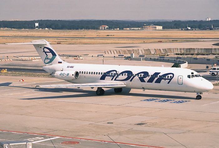 Adria Airways, financijski problemi, Tržišna inspekcija