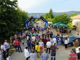 ramski polumaraton , polumaraton