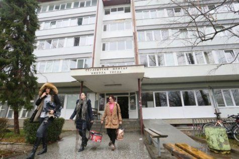 Banja luka, dugovanja, studentski centar, studentski centar nikola tesla 