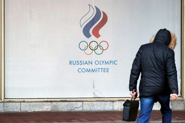 Olimpijske igre, tokio