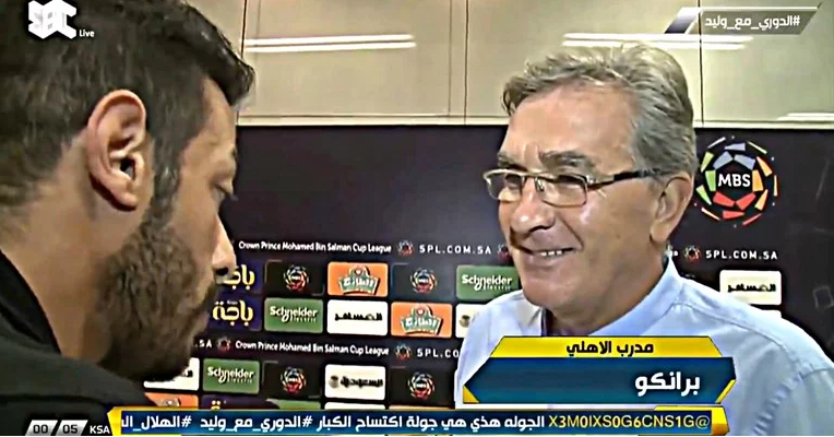 Branko Ivanković, hrvatski nogometaši, al- ahli