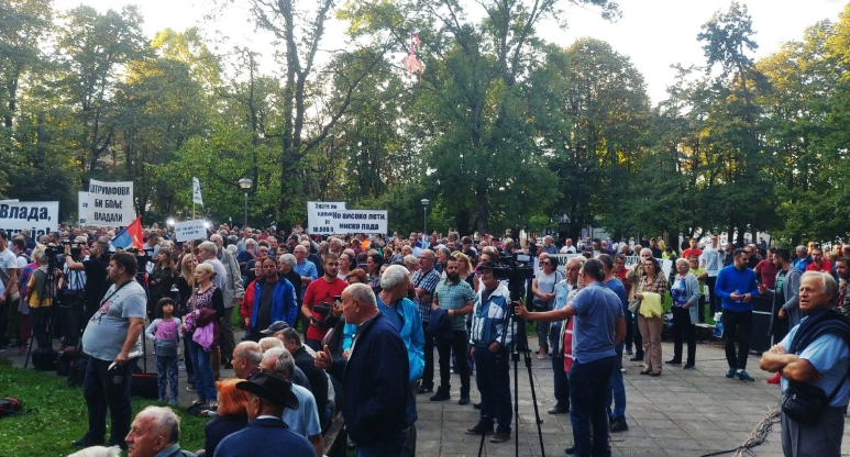 Banja luka, protesti, poskupljenje struje