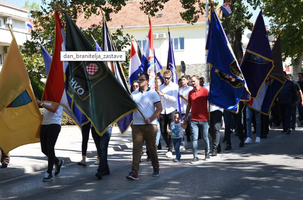 dan hrvatskih branitelja, Čitluk