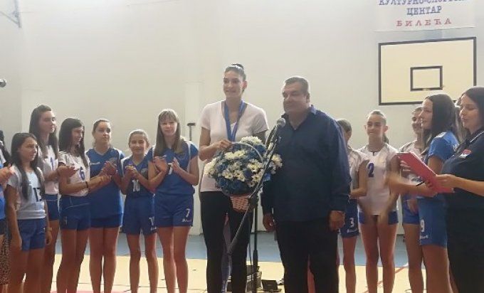 Tijana Bošković, Bileća