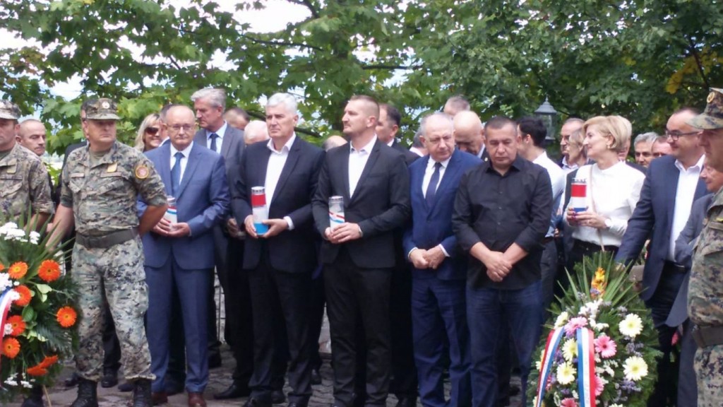 uzdol, općina Prozor-Rama, obljetnica