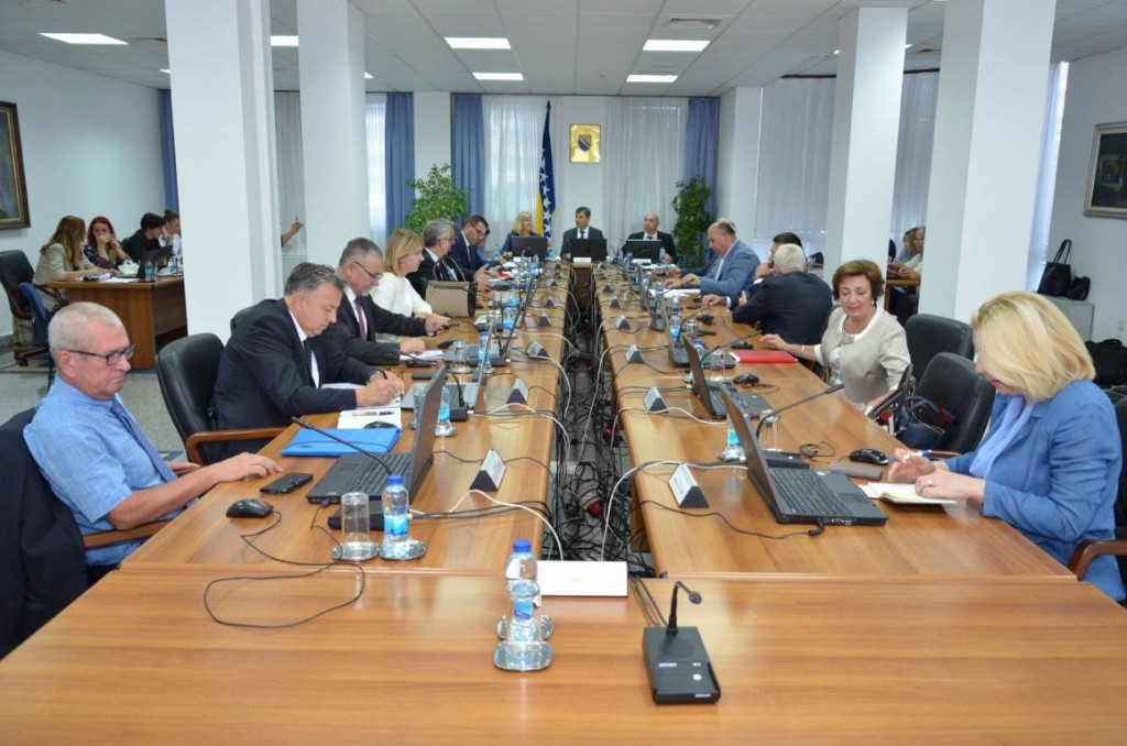 hitna sjednica, Vlada FBiH