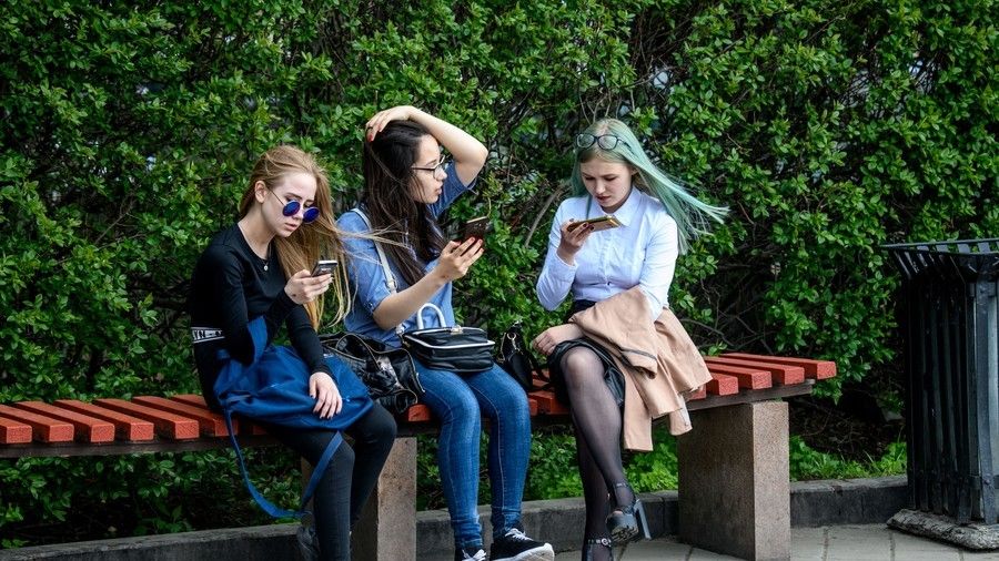 znanost, inteligencija