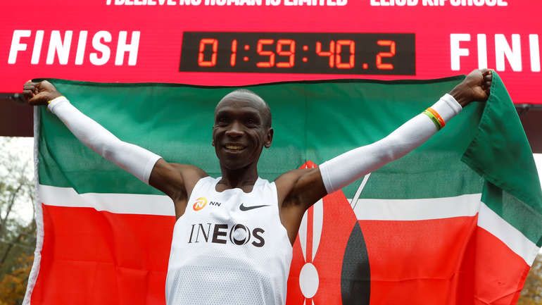 kenijac, maraton, IAAF
