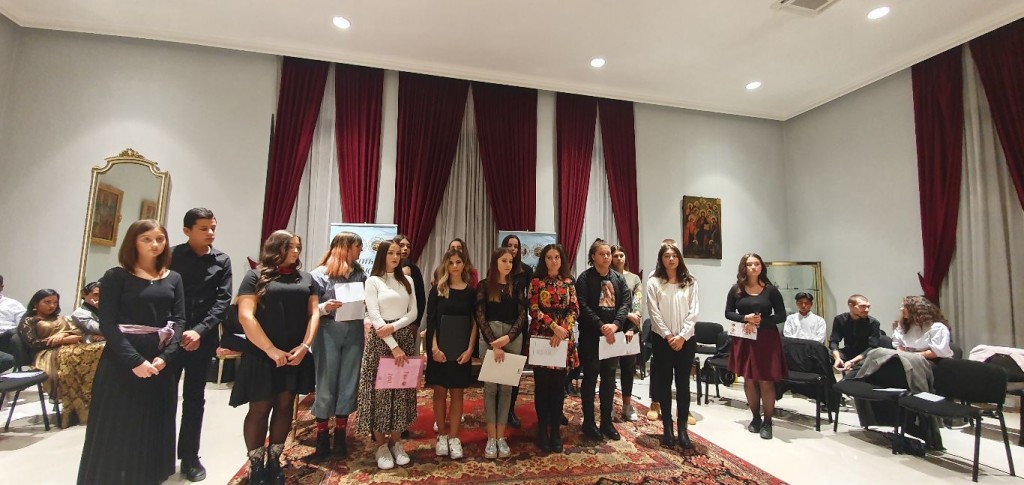 Aleksa Šantić, gimnazijalci