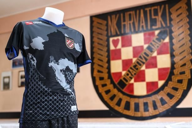 Hrvatski dragovoljac, himna, dres