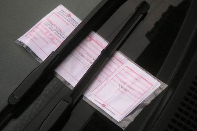 kazna, parkiranje, Široki Brijeg