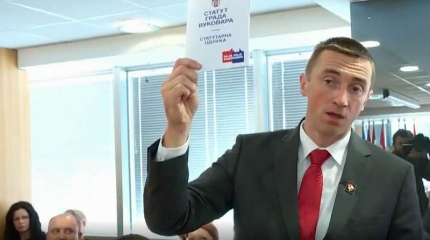 Vukovar, Srbi, Ivan Penava