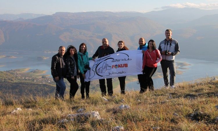 Rama, druženje fotografa