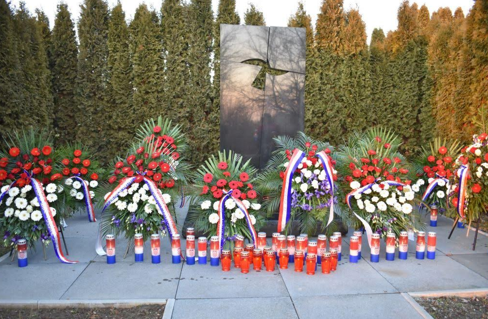 spomen soba , Tovarnik