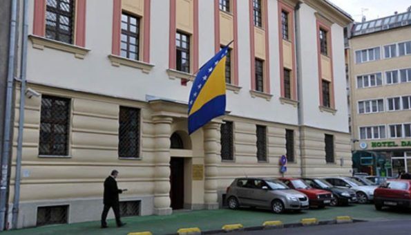 Sarajevo, istraga, Adis Šehović, Davor Vujinović