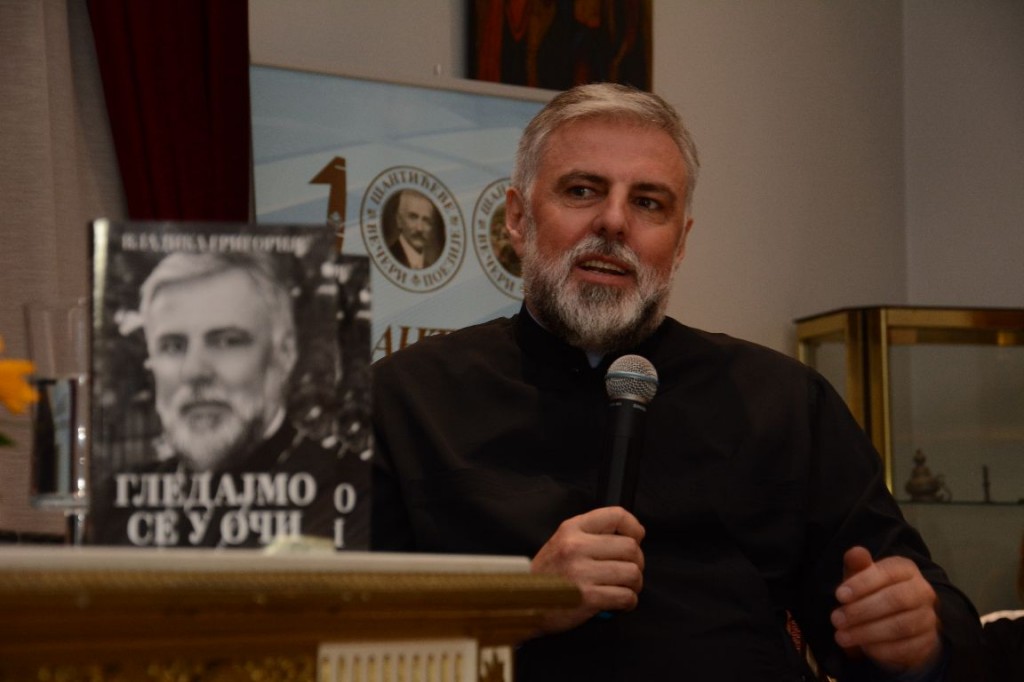 Vladika Gligorije, Mostar