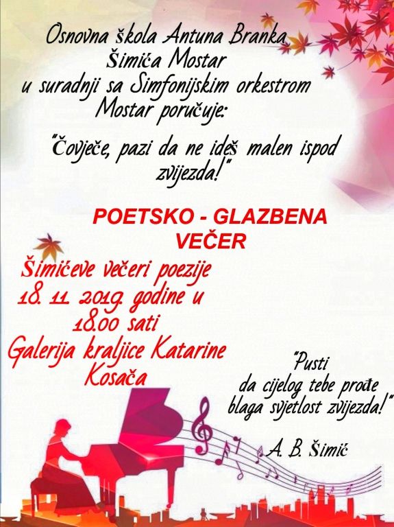 OŠ Antuna Branka Šimića, Mostar