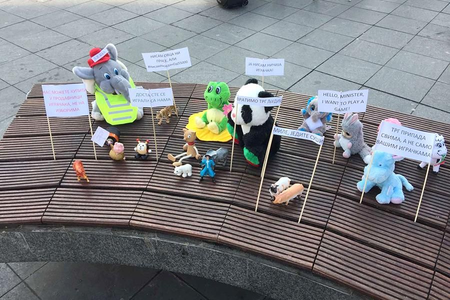 pravda za davida, grupa Pravda za Davida, Banja luka