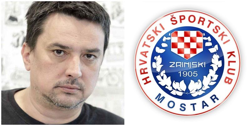 Bakir Hadžiomerović, Stadion HŠK Zrinjski