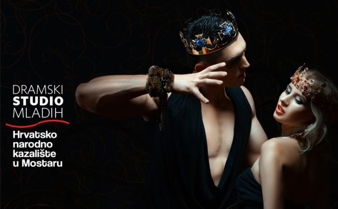 Mostar, audicija, Dramski studio mladih