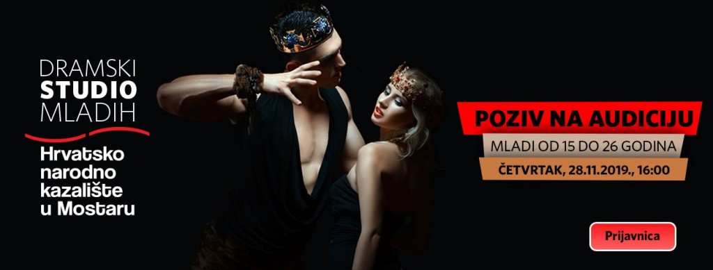 HNK Mostar, gluma, audicija, najava